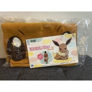 Pokémon Eevee Big Blanket Sun And Moon BNWT US Seller